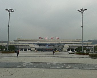 Huaihua High Speed Railway Station UPS Project