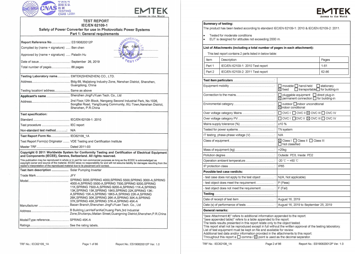 [feiq]ES190820012P-IEC62109